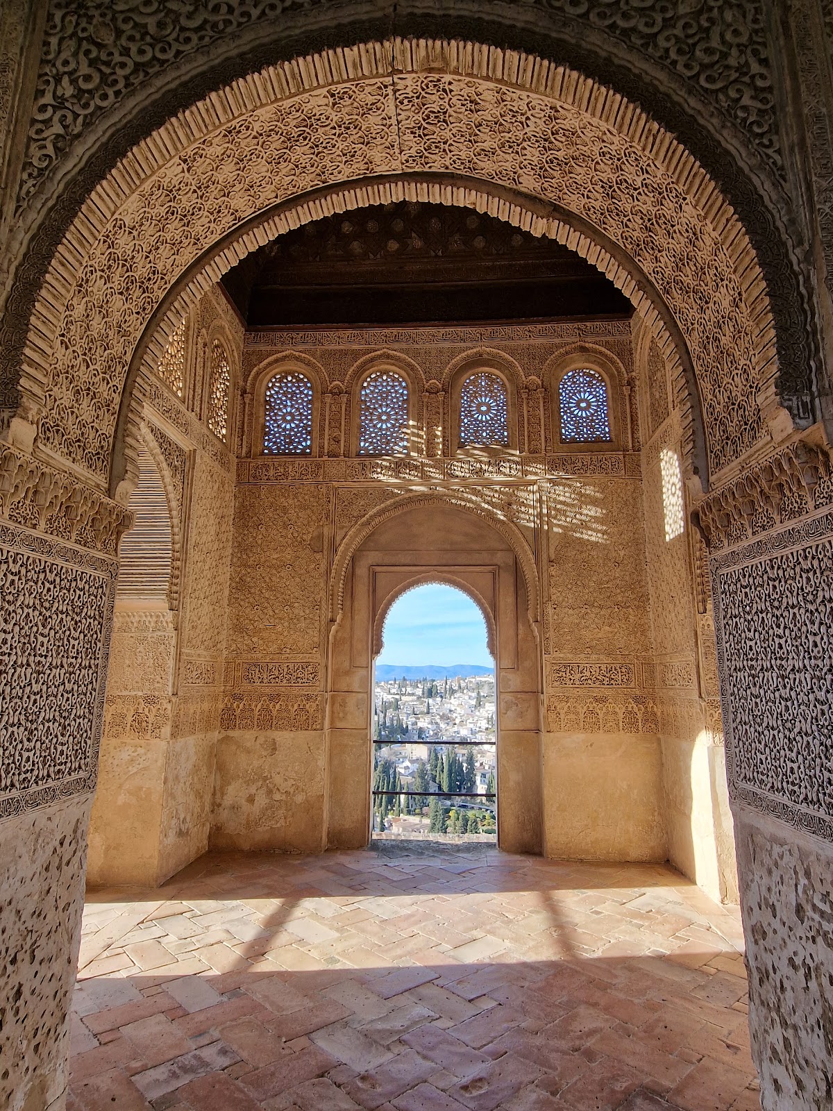 Patronato de la Alhambra y el Generalife