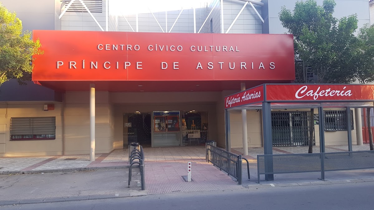 Quintanar Cinema