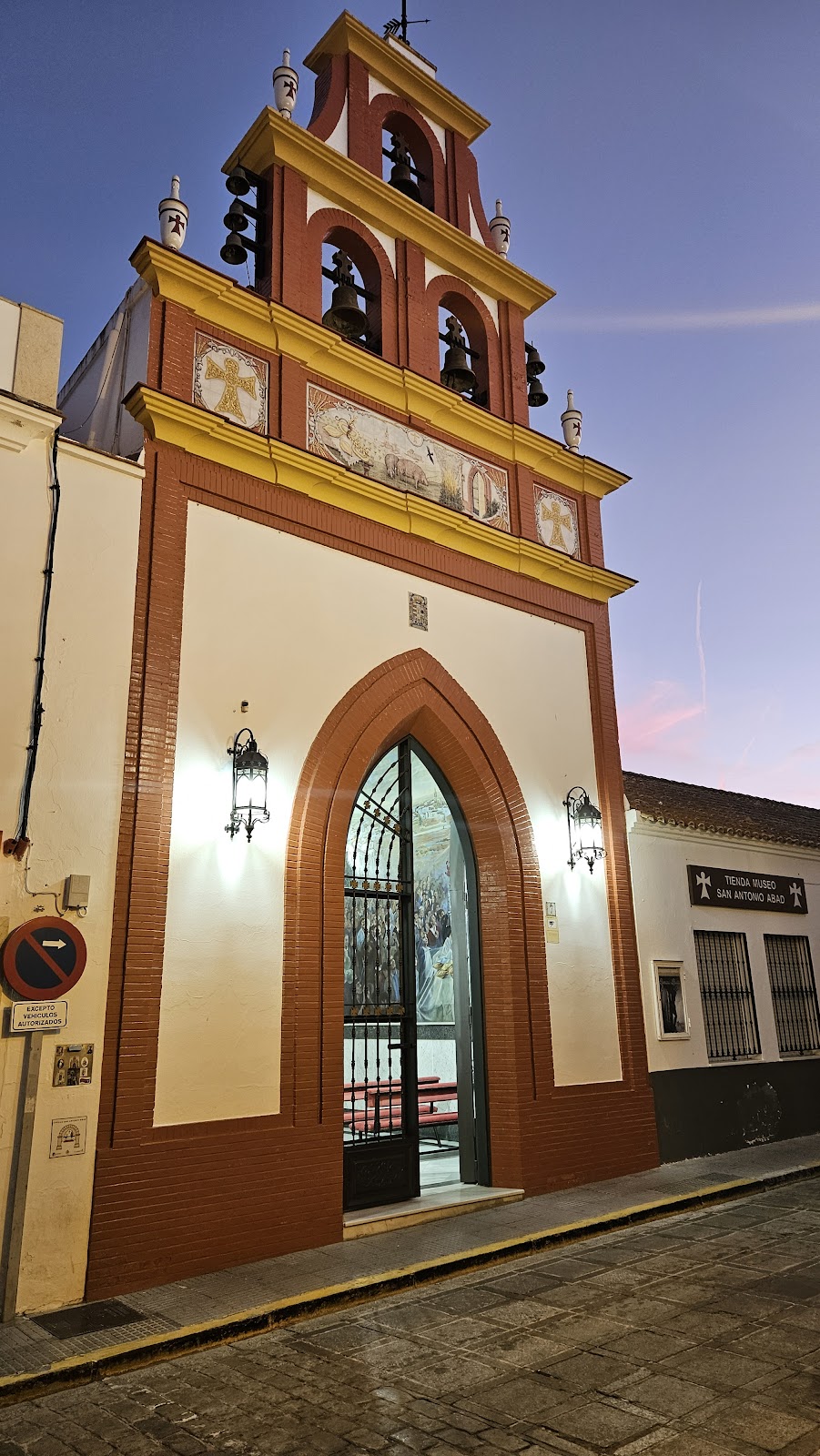 Tienda - Museo San Antonio Abad