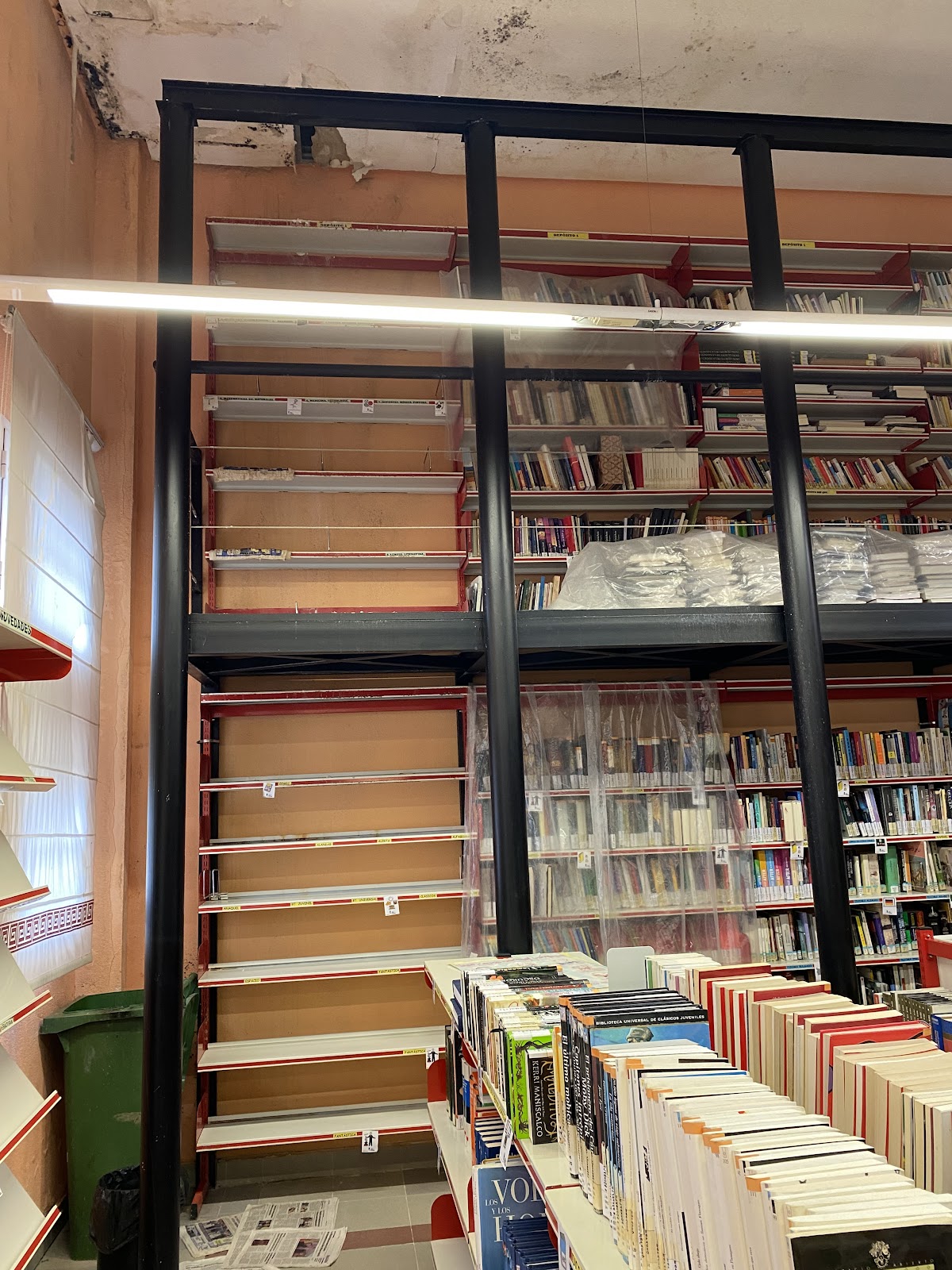 Biblioteca Pública Municipal de Bolaños de Calatrava.