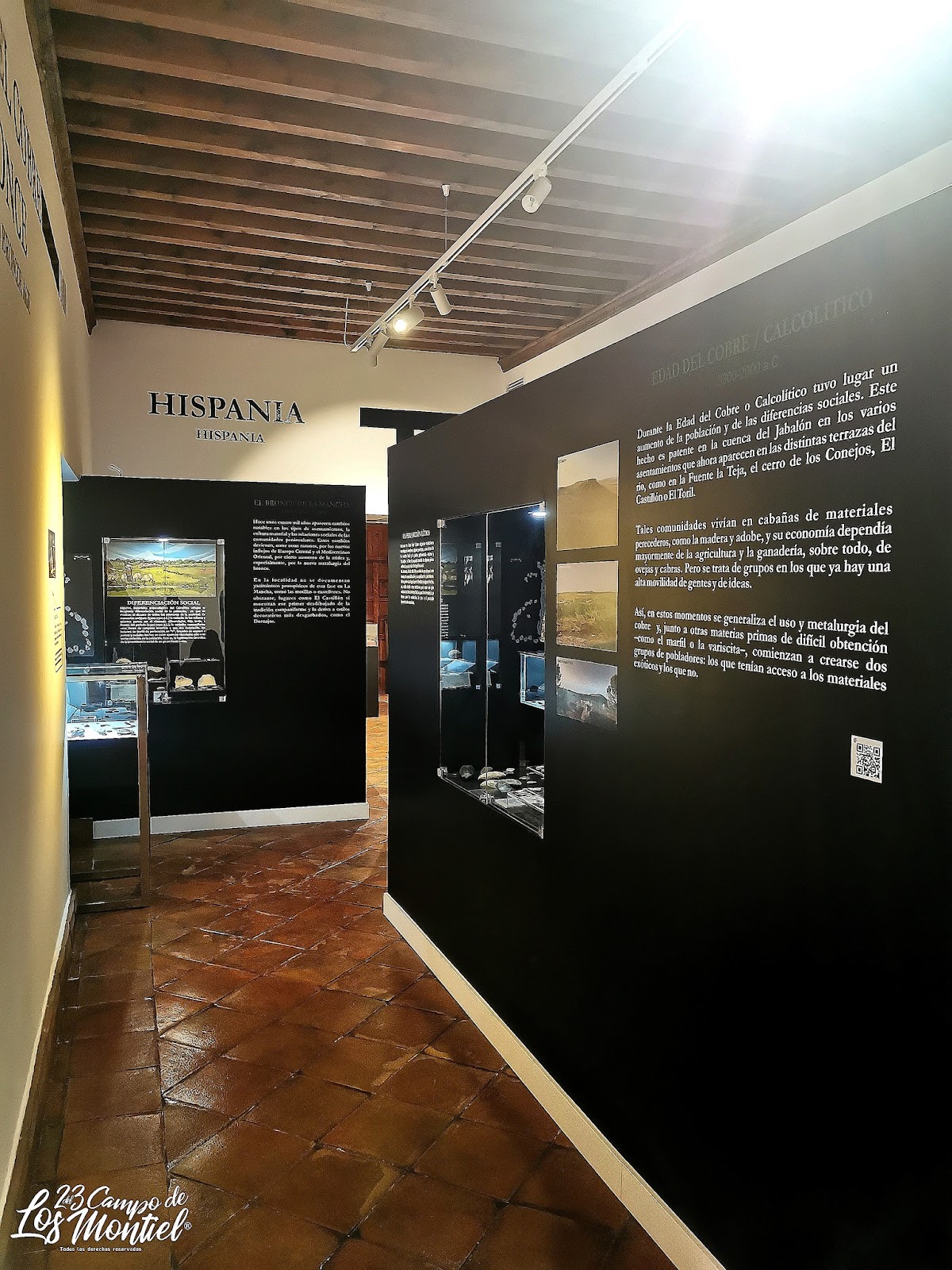 CIVI (Centro de Interpretación de Villanueva de los Infantes)