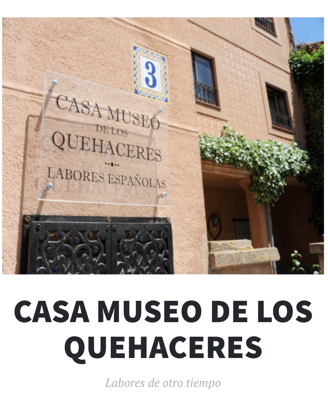 Casa Museo de los Quehaceres