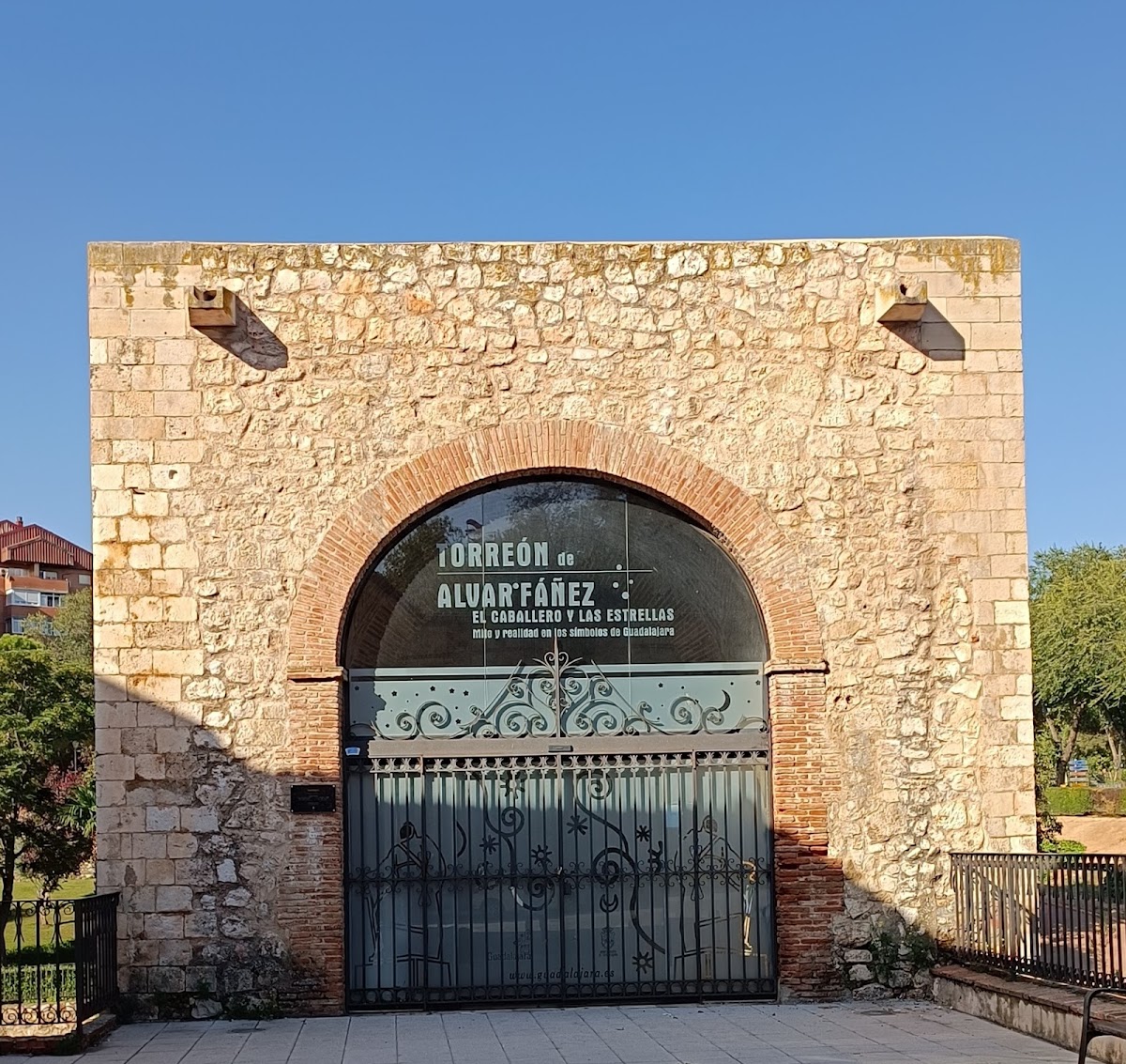 Torreón de Álvar Fáñez